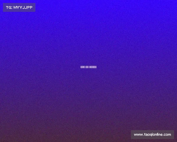 吕秀芝 赛事 吕秀芝近况