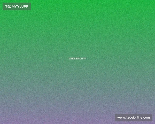 电子竞技泪目场景,电 子 竞 技